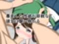 スーパーのバイトで働き始めた若妻が勘違い根暗男に襲われあらゆる場所でセックスしちゃう