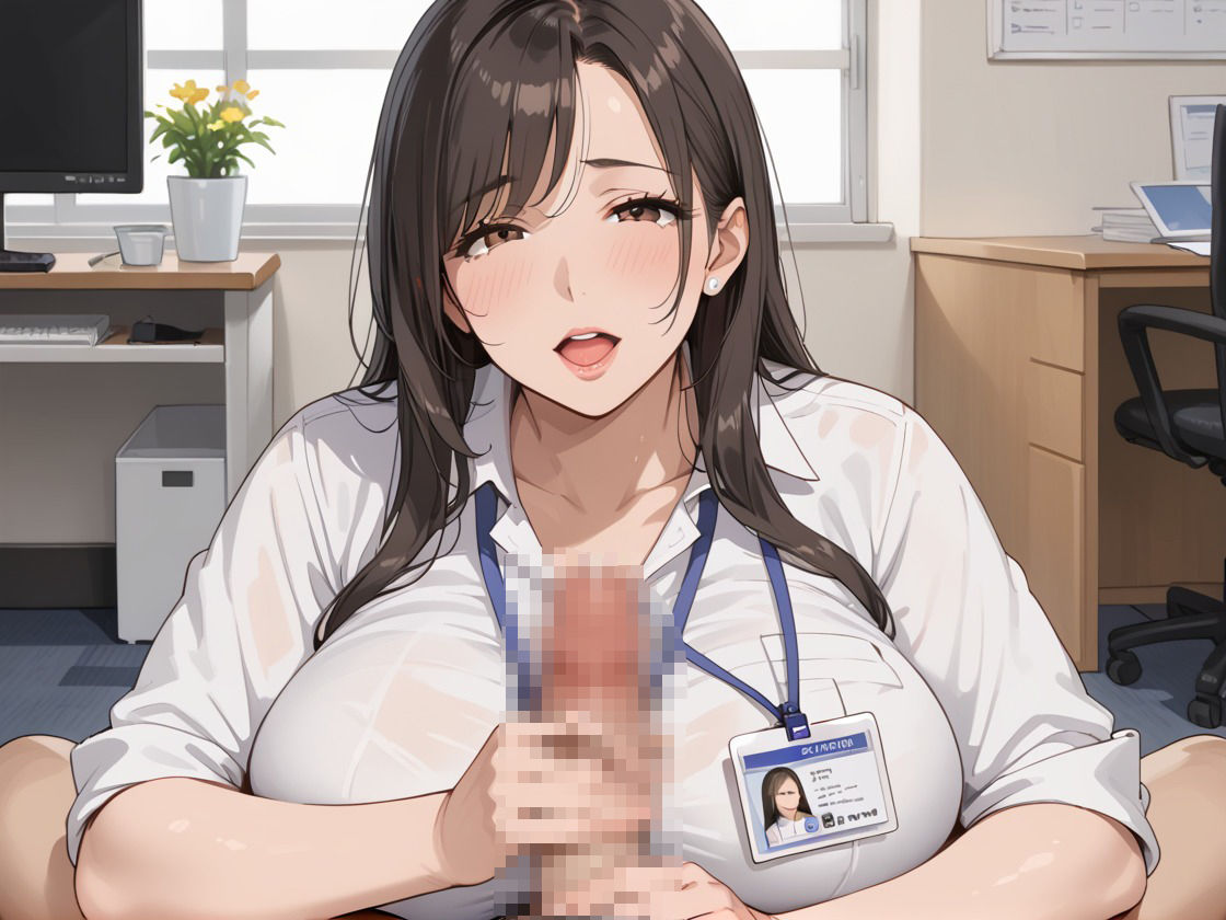 サンプル画像1:沼女部下と社内不倫(あーるえむえふ) [d_581419]