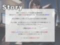 新人社員ちゃんとの特別残業