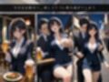 新人社員ちゃんとの特別残業