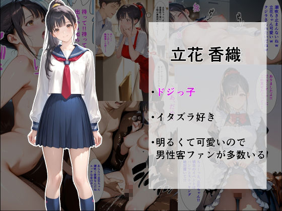 サンプル画像2:無言絶頂-吹き出す潮が喘ぎ声-(潮吹きんぐ) [d_581666]