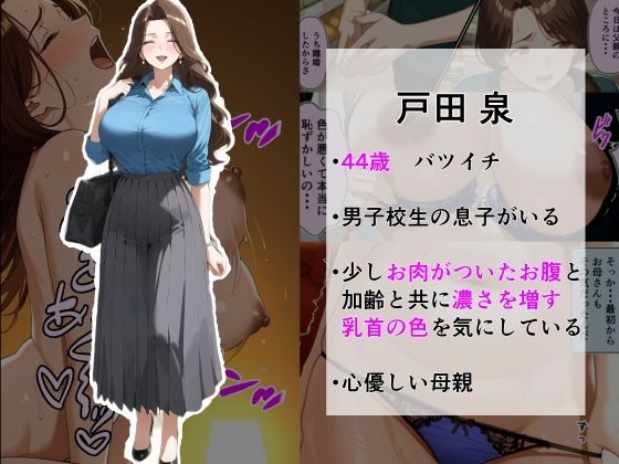 サンプル画像5:無言絶頂-吹き出す潮が喘ぎ声-(潮吹きんぐ) [d_581666]