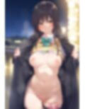 緊縛汁まみれヒロイン 古○川唯