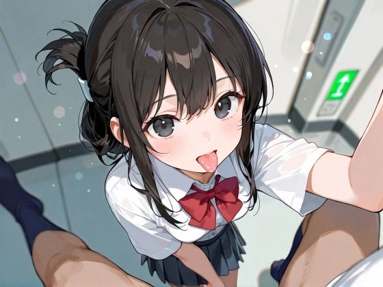 生意気だったから思いっきり生中で孕ませてやった。 画像1