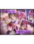 ケンカに負けたメス男子 転校してきた強者男性に憧れの親友がメス堕ちされる