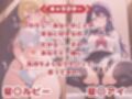 いちゃ×ラブ〜星〇ルビー＆星〇アイ編〜