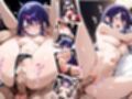 いちゃ×ラブ〜星〇ルビー＆星〇アイ編〜