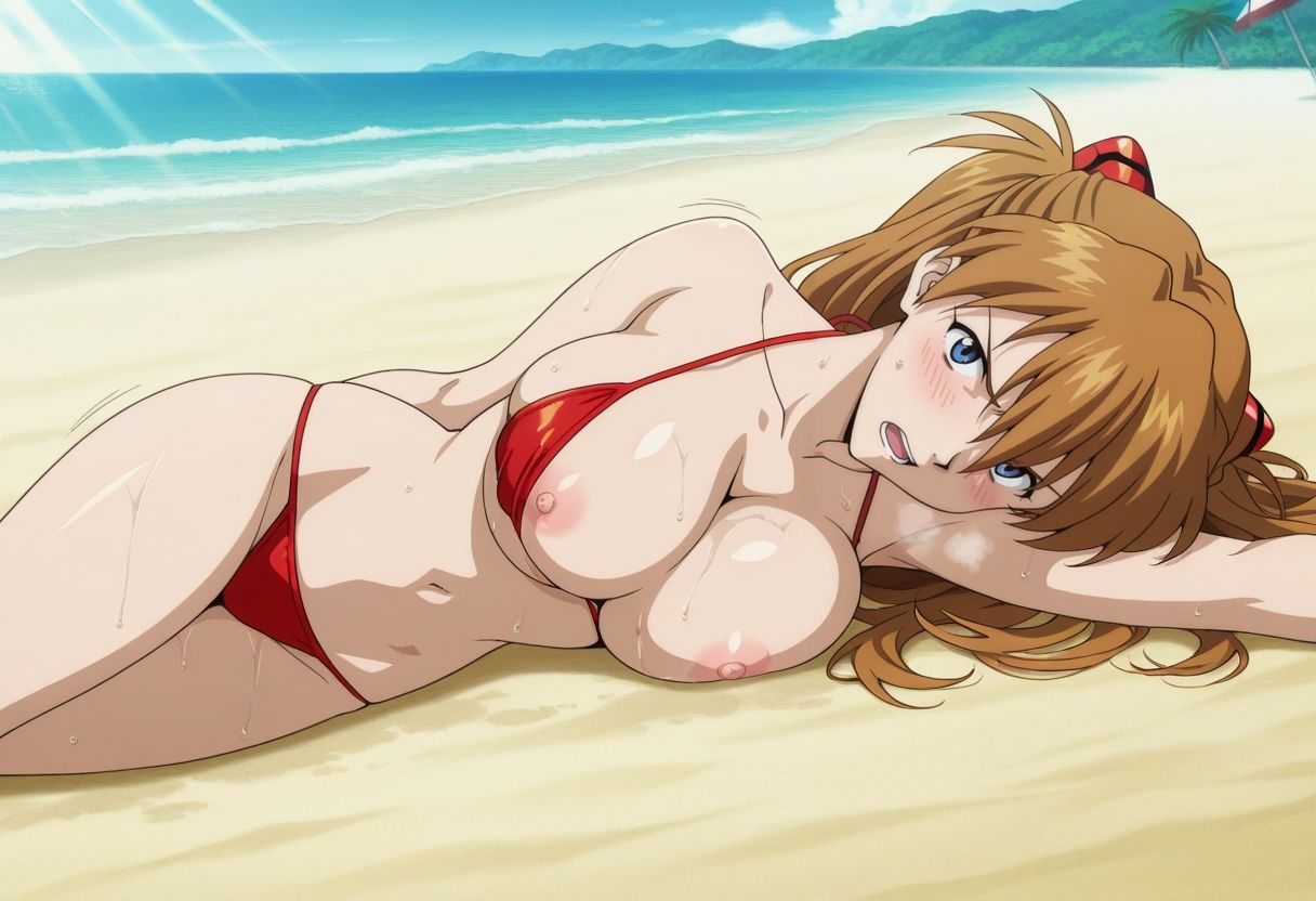 えっちなビキニのお姉さん アスカver. 画像1