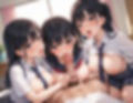 爆乳JKに種付けSEX