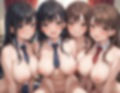 爆乳JKに種付けSEX