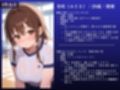 人妻NTR大総集編SP！ 大ボリューム240ページ 〜美女3人のSEX記録〜