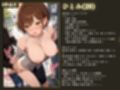 人妻NTR大総集編SP！ 大ボリューム240ページ 〜美女3人のSEX記録〜