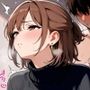 人妻NTR大総集編SP（ハート） 大ボリューム240ページ 〜美女3人のSEX記録〜
