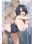 JKとかJ〇とご都合主義えっちしまくる短編まとめ