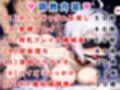 調教CG集 雪●クリス〜戦姫絶唱シンフ●ギア〜【全250枚】
