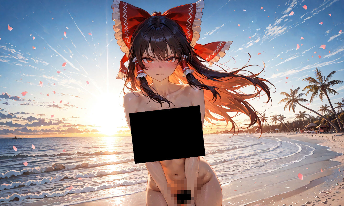 サンプル画像1:霊夢ちゃんのえっちな写真集vol.2〜春の晴れた朝の海編〜(ゆるふわ研究所) [d_581840]