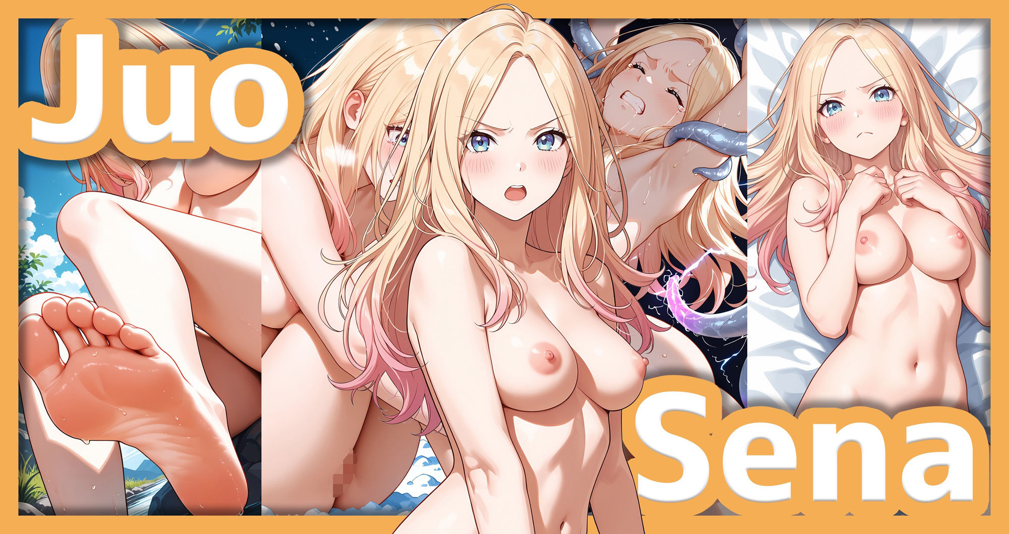 【R18】J.S イラスト集 (SDXL使用) 画像1