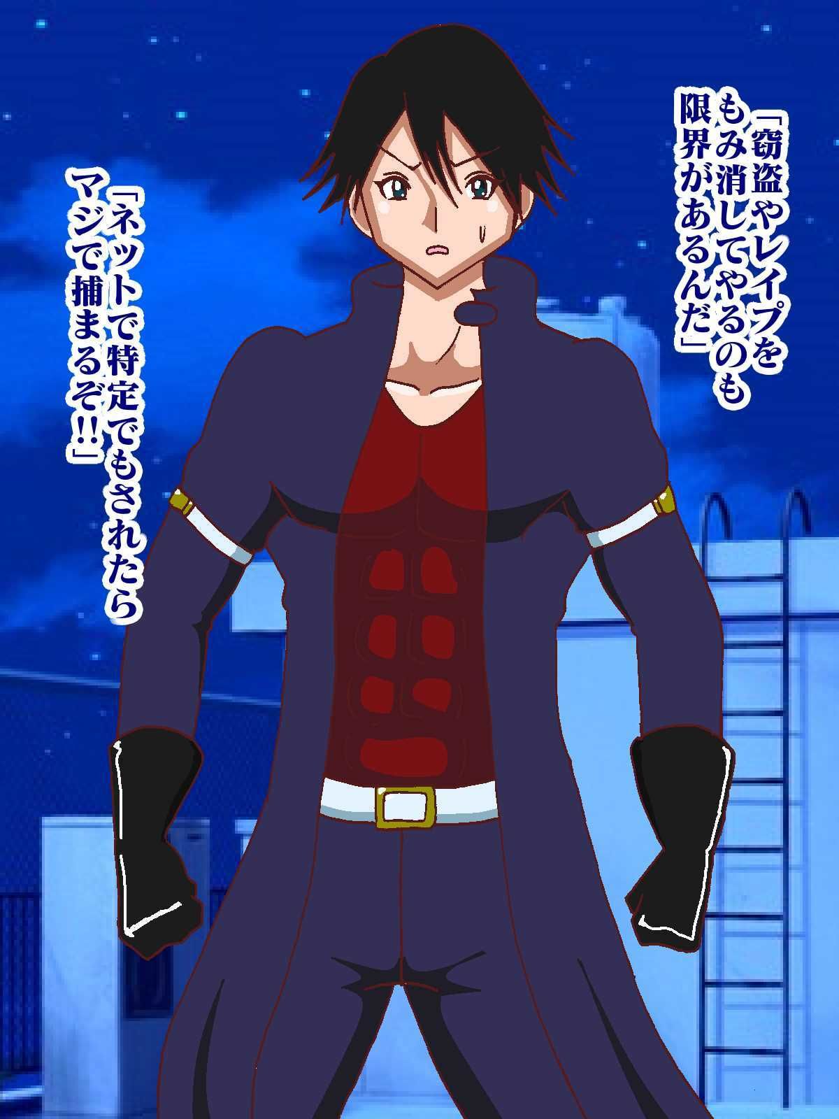 サンプル画像2:吸血鬼ヴァリン act4(舞狩の屋台) [d_581864]