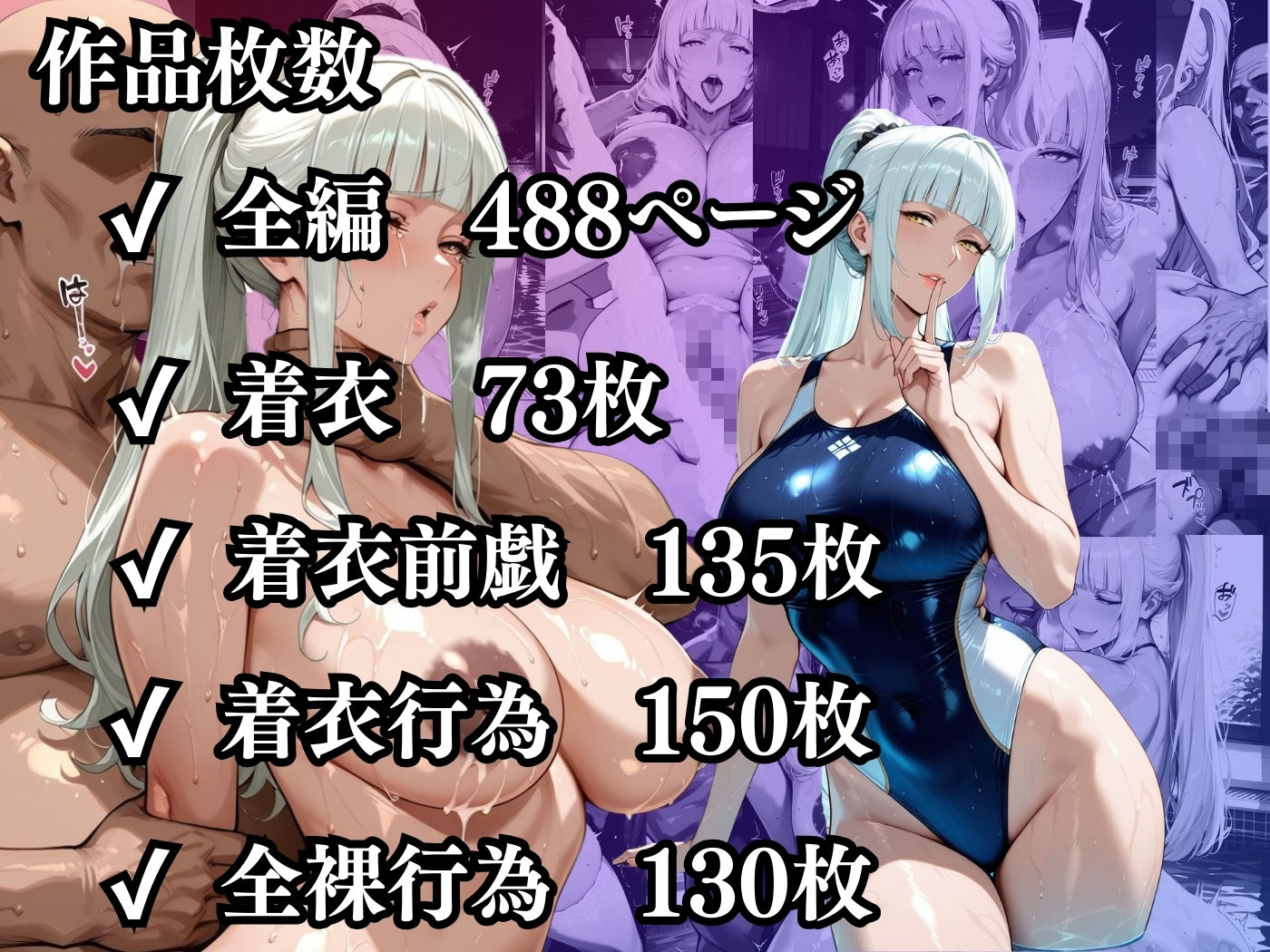 サンプル画像 10