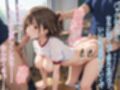 性交換留学  身体検査編【セリフ入有り】