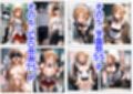 俺は大好きな結城アス●のお兄ちゃんになる《セリフ有りCG版》〜《お兄ちゃんに転生》〜