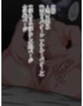 でかいしのぶさん2