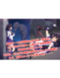 がんばれ！土星ちゃん☆