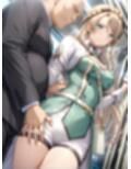 エレインが痴●おじさんにお持ち帰りされ寝取られる