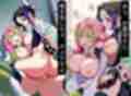 鬼殺隊の女たちがふたなり化で百合レズ大乱交！セーラー服も和服も汁まみれ
