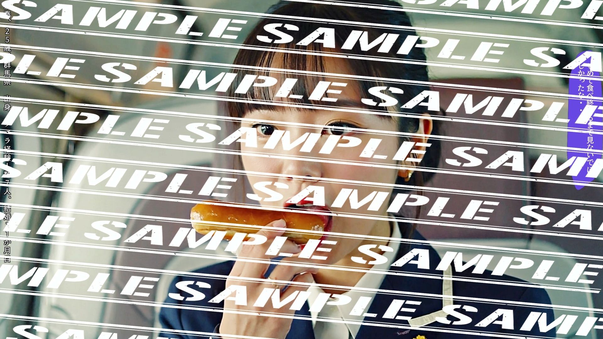 サンプル画像2:フランクフルトと私〜人妻CA編〜 vol.2(あらぶるま18＋) [d_582153]