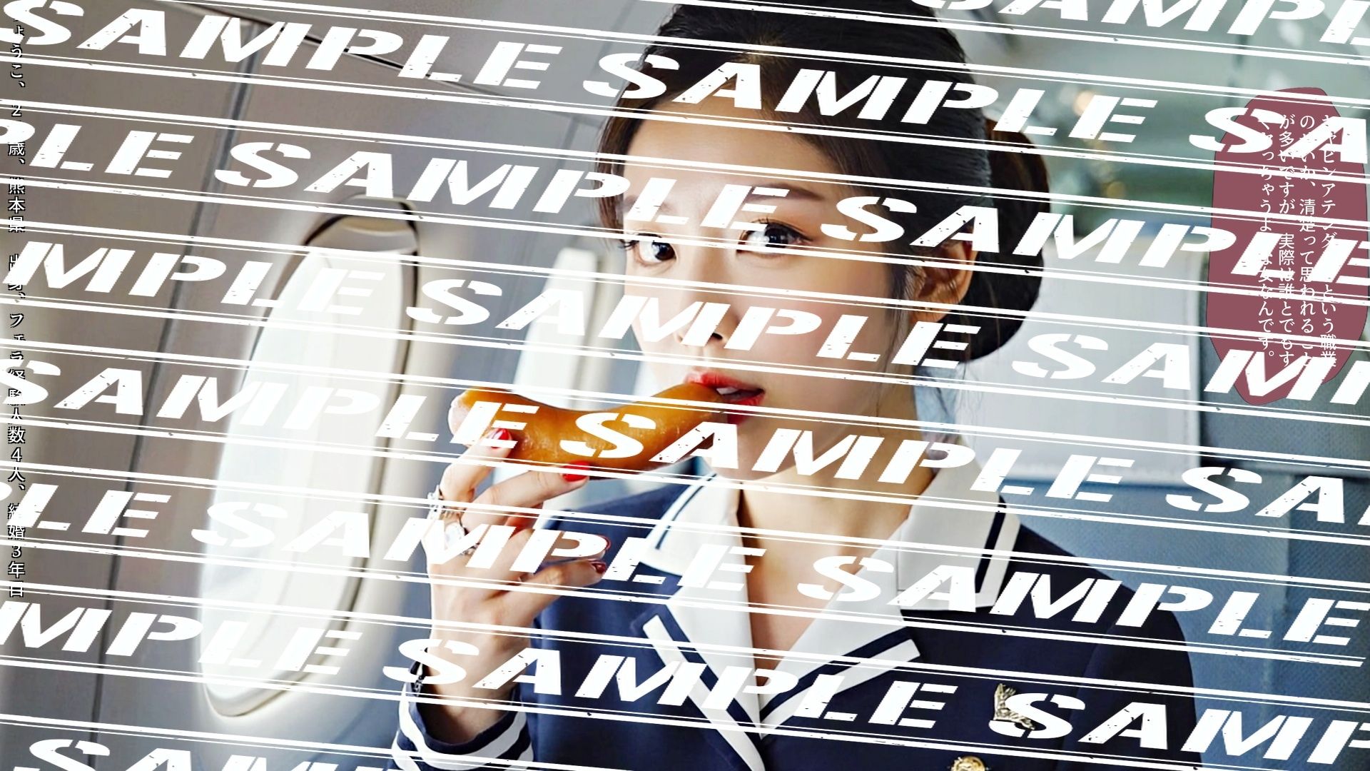 サンプル画像6:フランクフルトと私〜人妻CA編〜 vol.2(あらぶるま18＋) [d_582153]