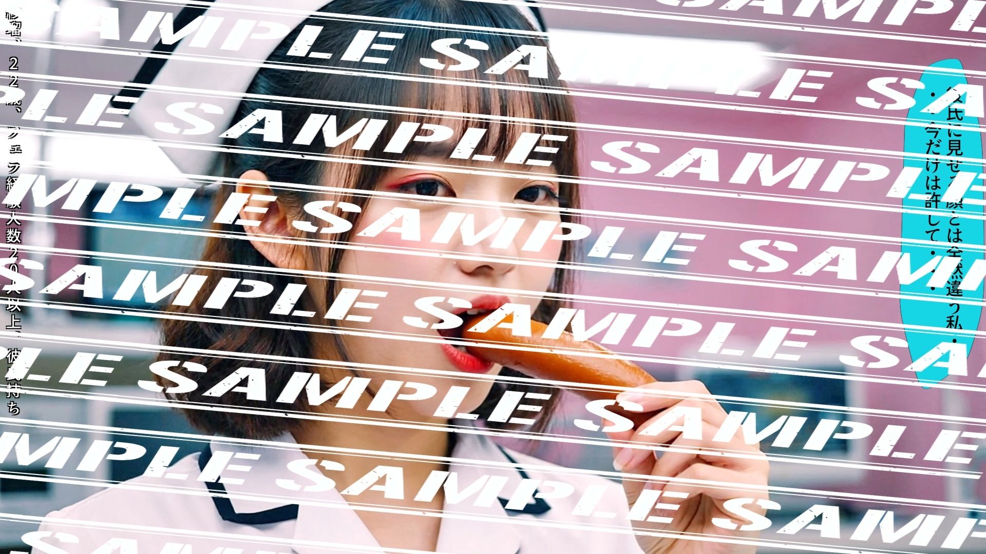 サンプル画像2:フランクフルトと私〜新人ナース編〜 vol.2(あらぶるま18＋) [d_582155]