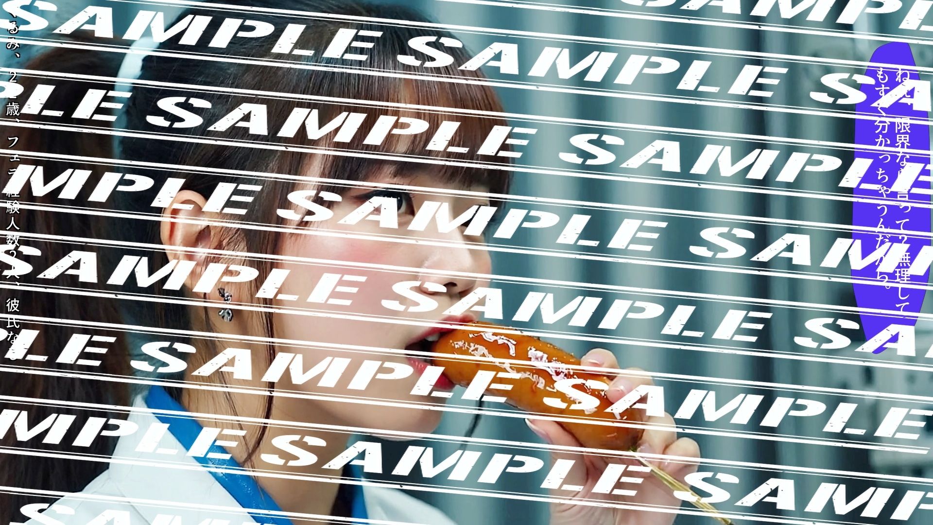 サンプル画像6:フランクフルトと私〜新人ナース編〜 vol.2(あらぶるま18＋) [d_582155]