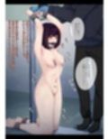公有物少女3〜国から人権を剥奪され物として扱われる女の子の話〜三日目編