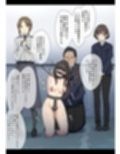 公有物少女3〜国から人権を剥奪され物として扱われる女の子の話〜三日目編