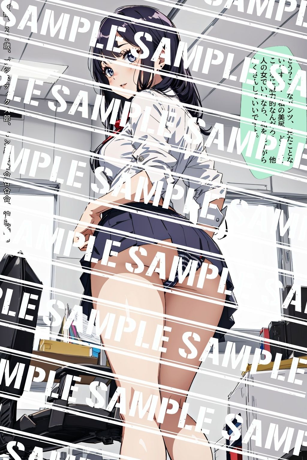 サンプル画像2:デカ尻OLのパンティ事情、知りたくない？ Vol.2(あらぶるま18＋（二次元）) [d_582161]