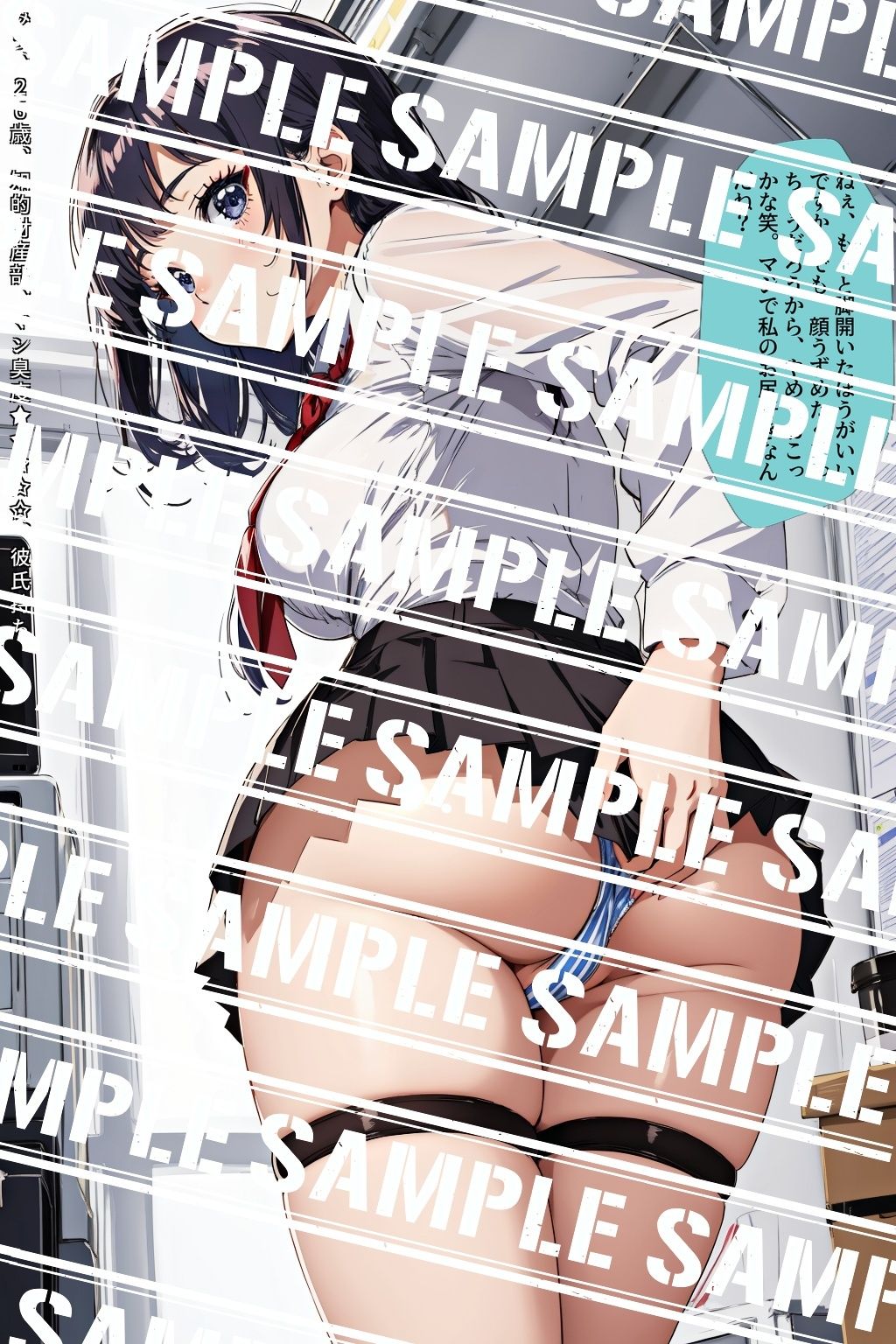 サンプル画像4:デカ尻OLのパンティ事情、知りたくない？ Vol.2(あらぶるま18＋（二次元）) [d_582161]