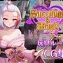 Succubus＆Magic CG集 ハナビ玩具ルート