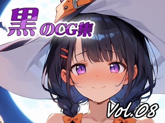 「オナニー+淫乱」同人作品34