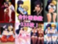 きまぐれ☆お●ん●ロード