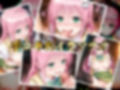 悲惨すぎるラ◯の一日〜前編〜