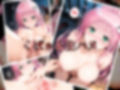 悲惨すぎるラ◯の一日〜前編〜