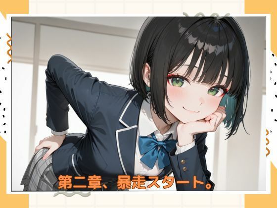 サンプル画像 1