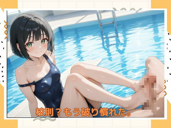 サンプル画像 7