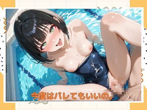 サンプル画像 9