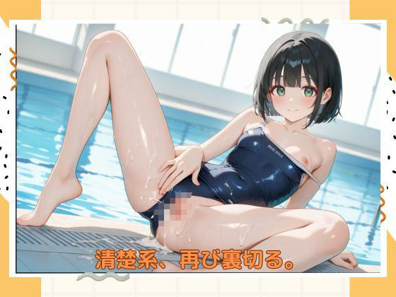 サンプル画像 10