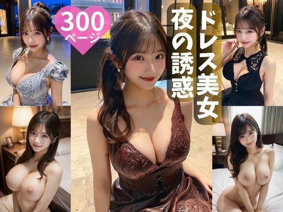 ミツバチ関連作品2