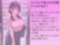 アニオタの巨乳ちゃんを水着撮影と言って呼び出してみた
