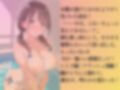 アニオタの巨乳ちゃんを水着撮影と言って呼び出してみた