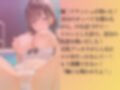 アニオタの巨乳ちゃんを水着撮影と言って呼び出してみた